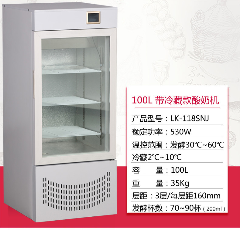 118参数详情_副本