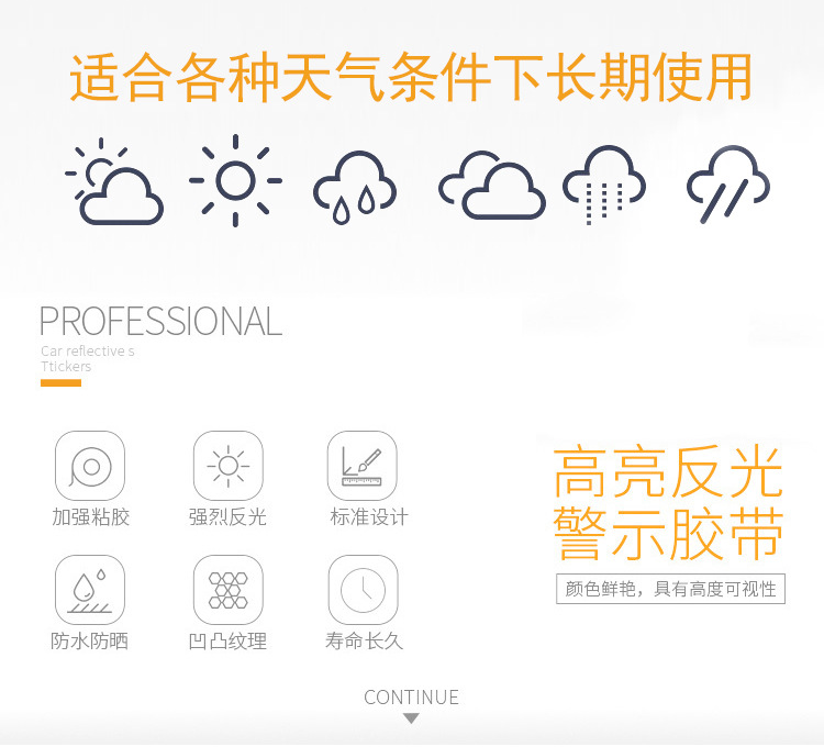 详情_02.jpg