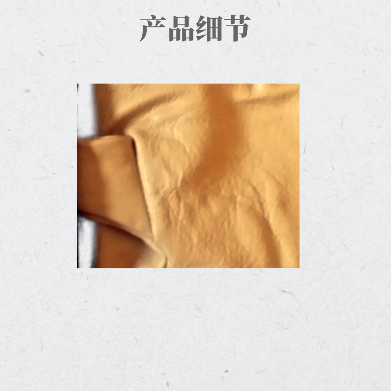 默认文件1582033661831