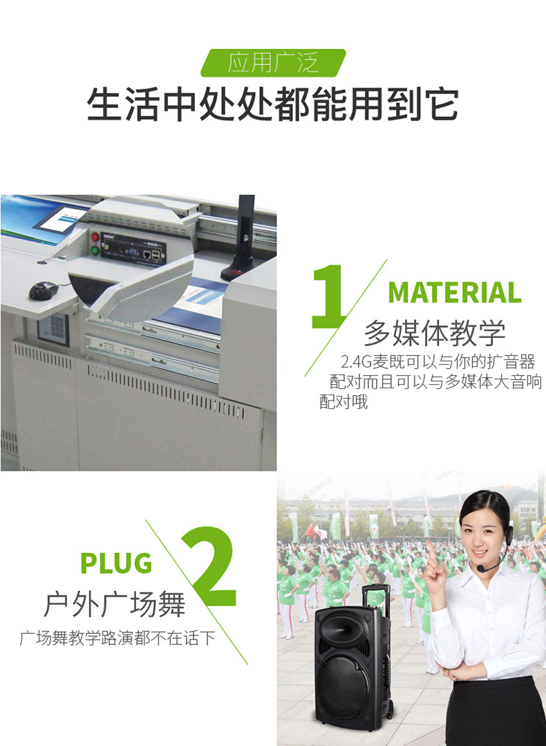 麦克风第四次修改-01_08.jpg