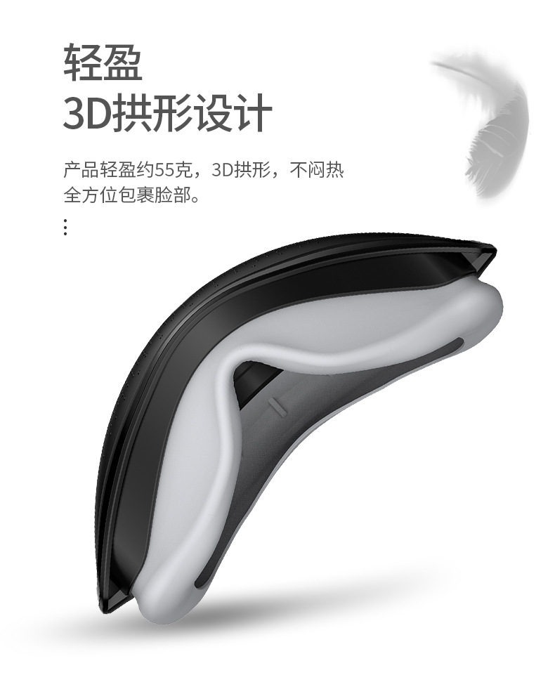 成人款口罩790_13