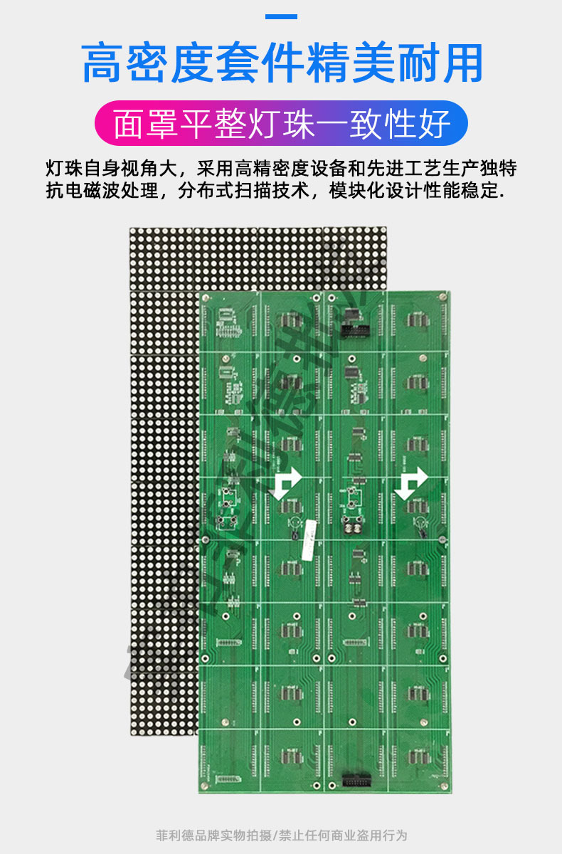 详情4.jpg