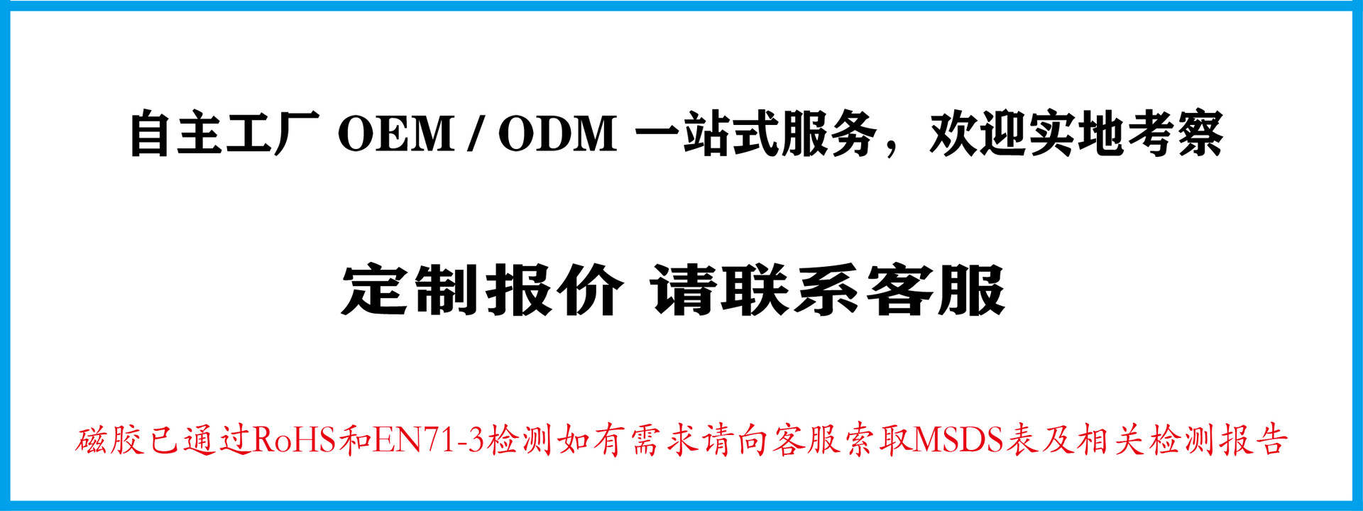 晟圆主图，标题