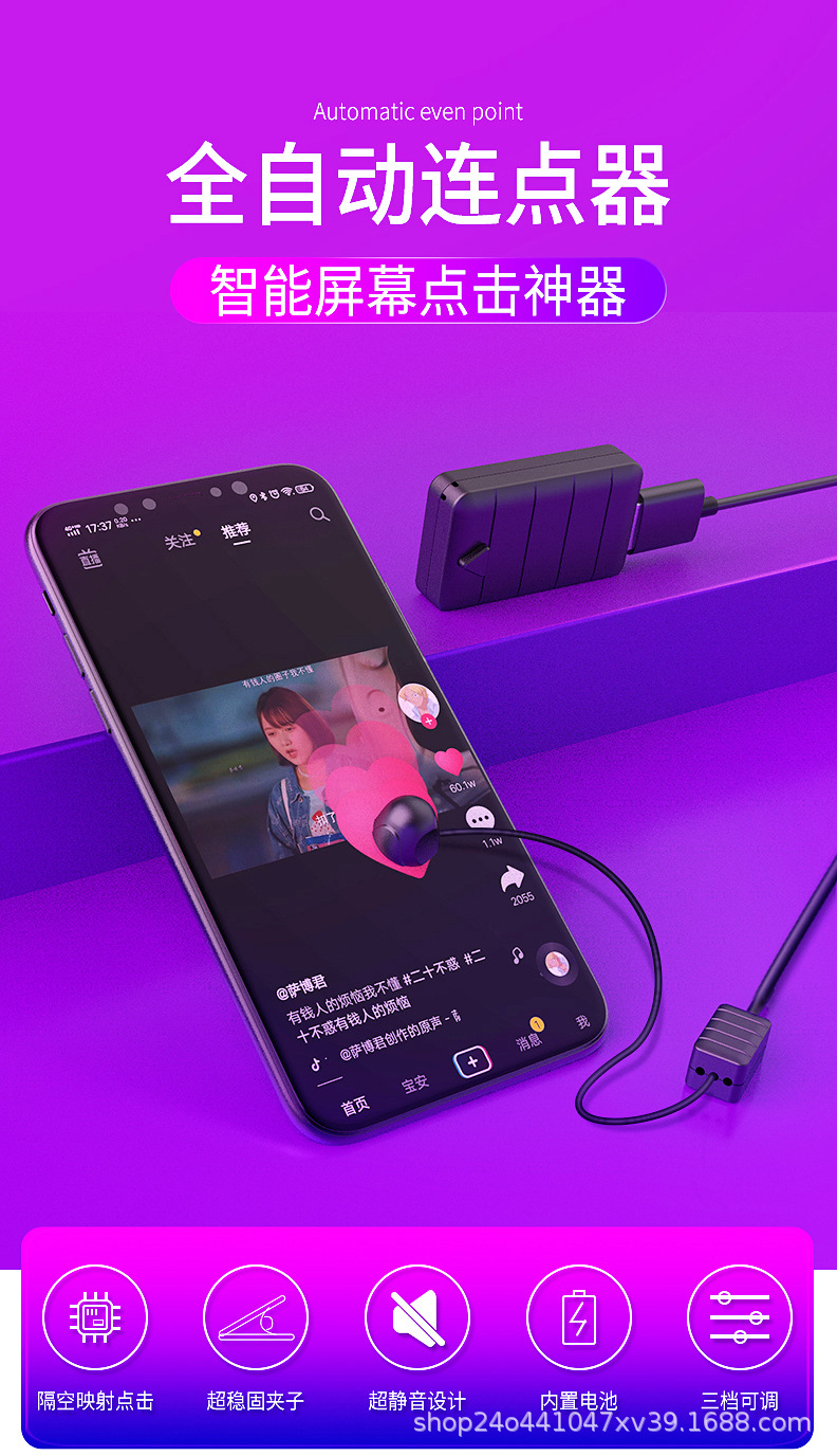 详情页图01.jpg