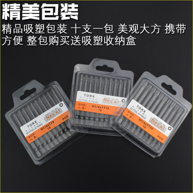 O1CN01v4q3u827EPyephYan_!!2560