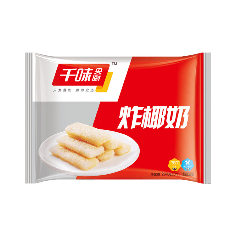 炸椰奶200g-5.jpg