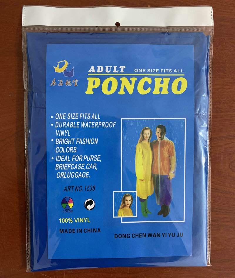 微信图片_20191220090142