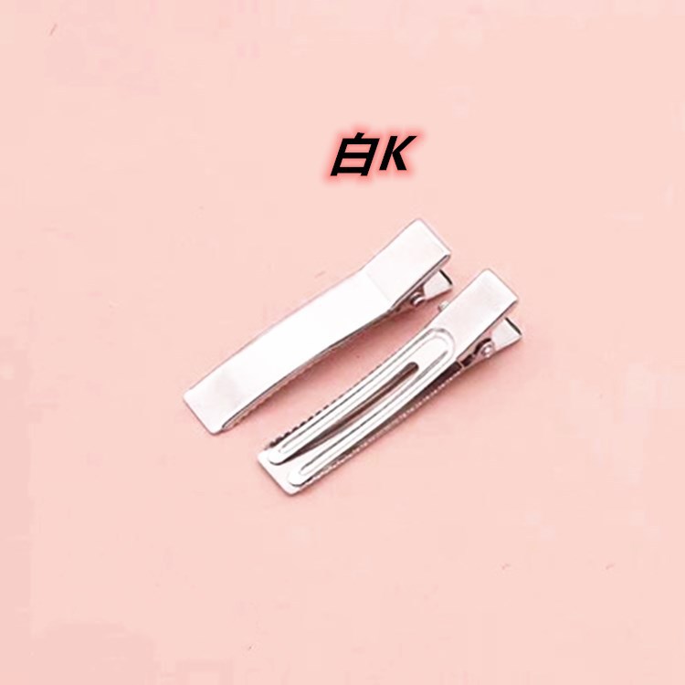 QQ图片20200824143415