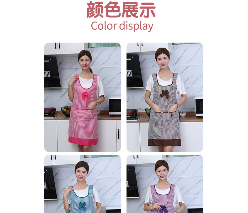 1条子围裙_09.jpg