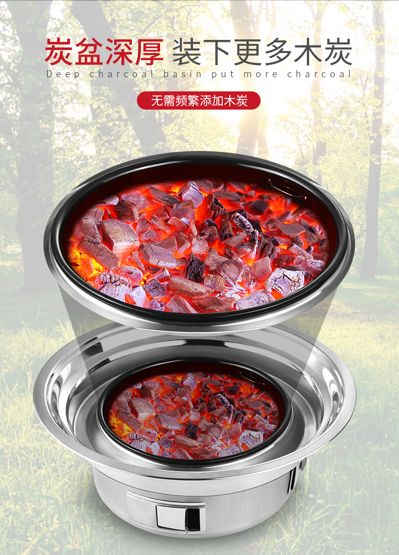 不锈钢圆碳炉_08.jpg