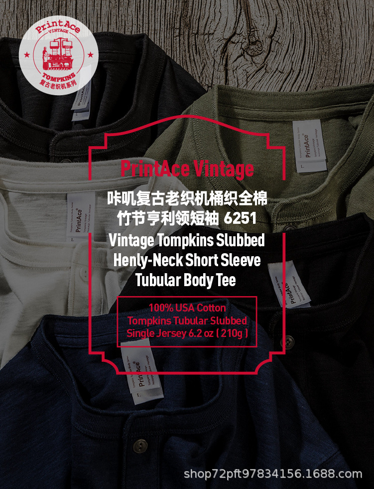 O1CN01vLma0j1scUXgGuhjS_!!4361