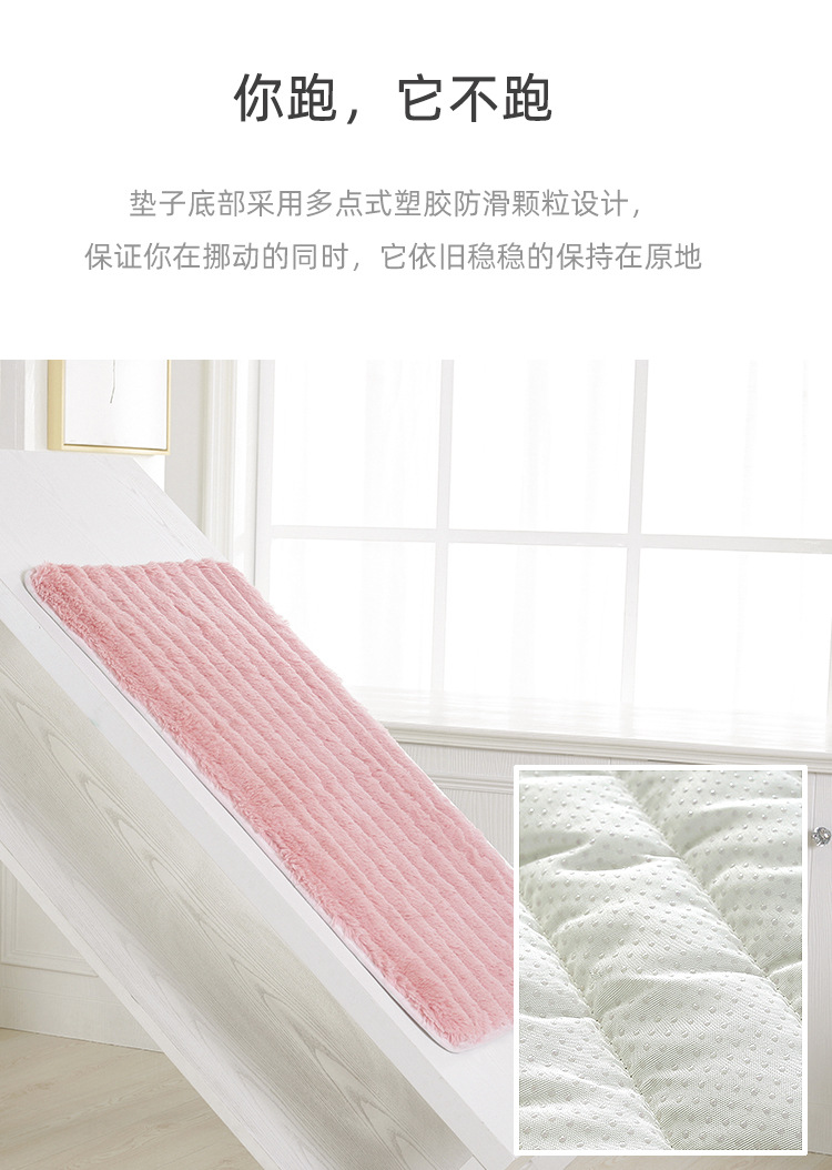 详情 6