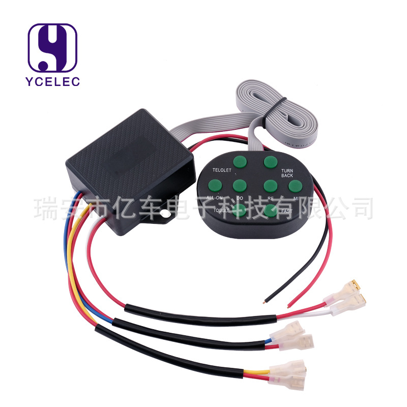 YC-002