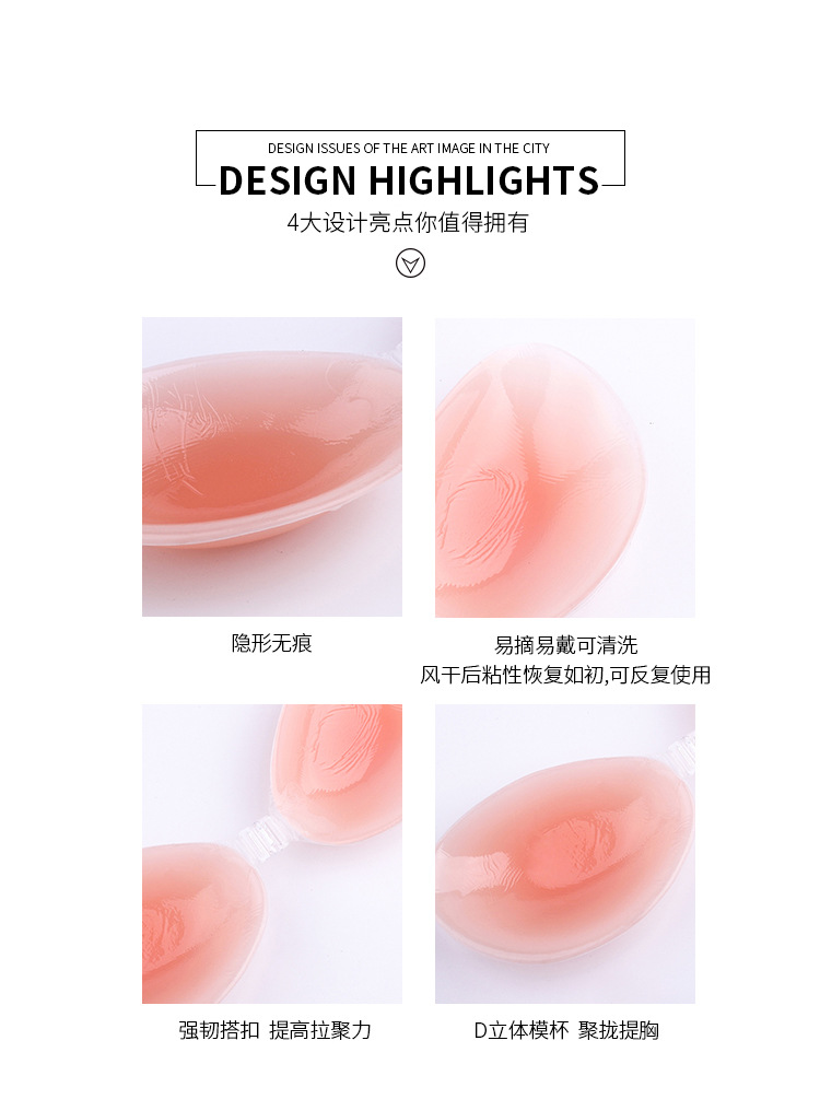 详情_06.jpg