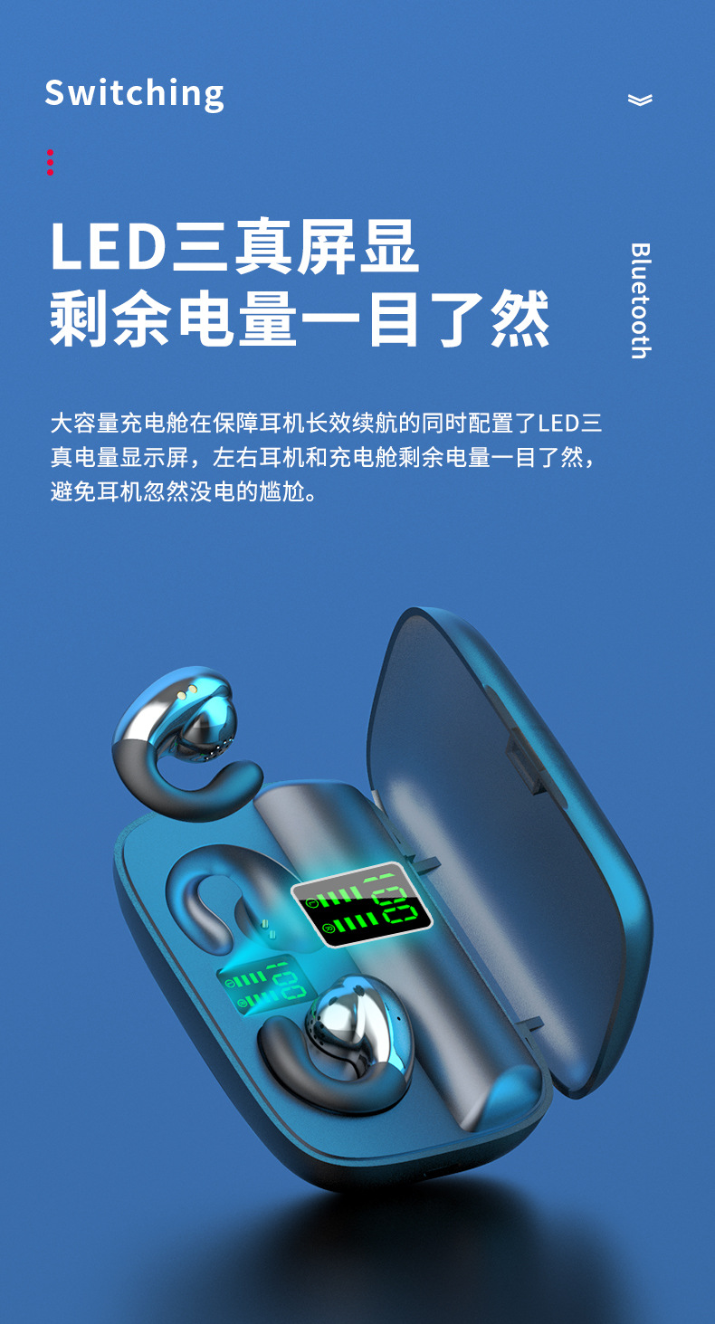 S19触摸版新加_05