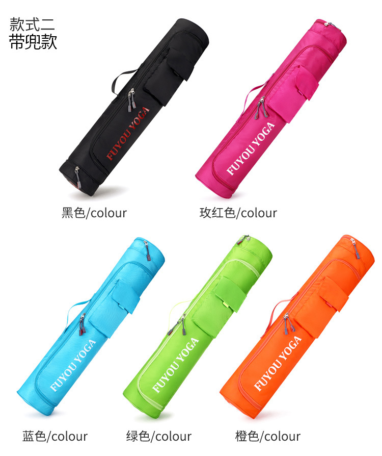 瑜伽包_13.jpg
