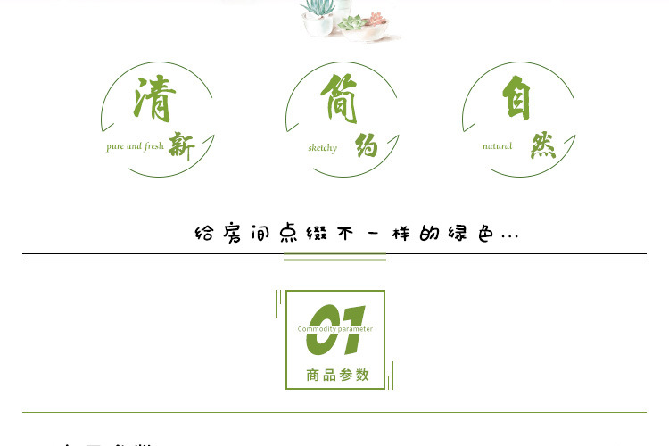 海星_03.jpg