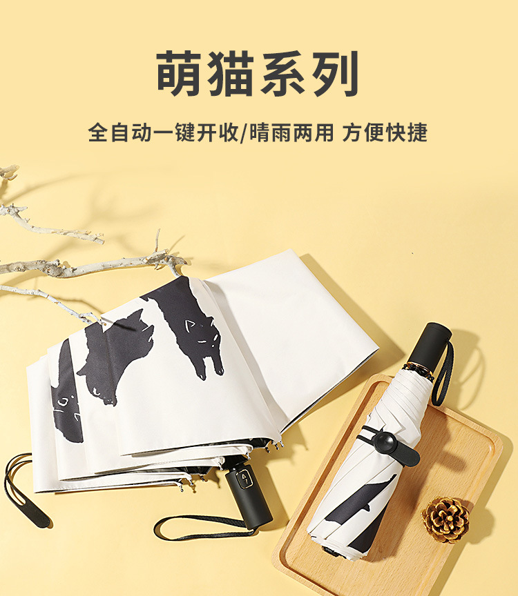 详情页_01.jpg