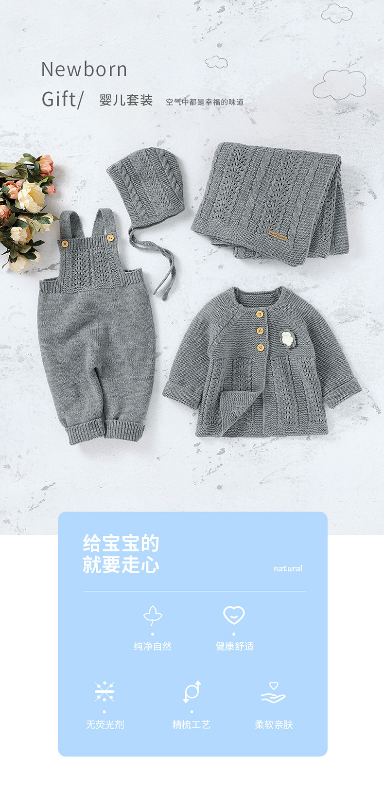 详情_01.jpg?x-oss-process=image/format,png