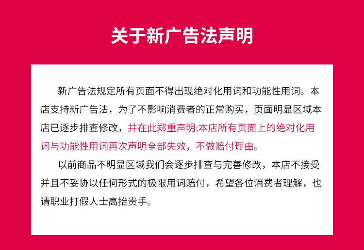 详情_27