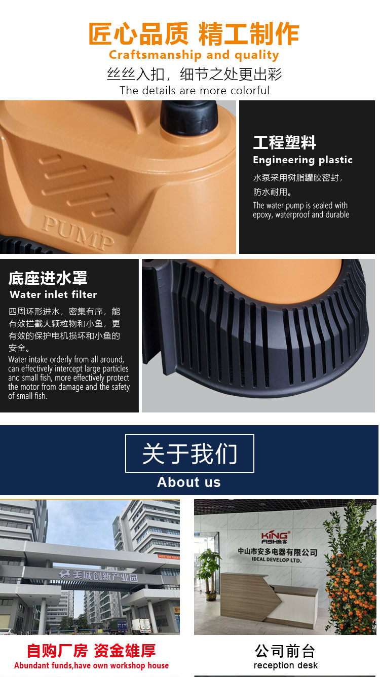 大网罩系列_09.jpg