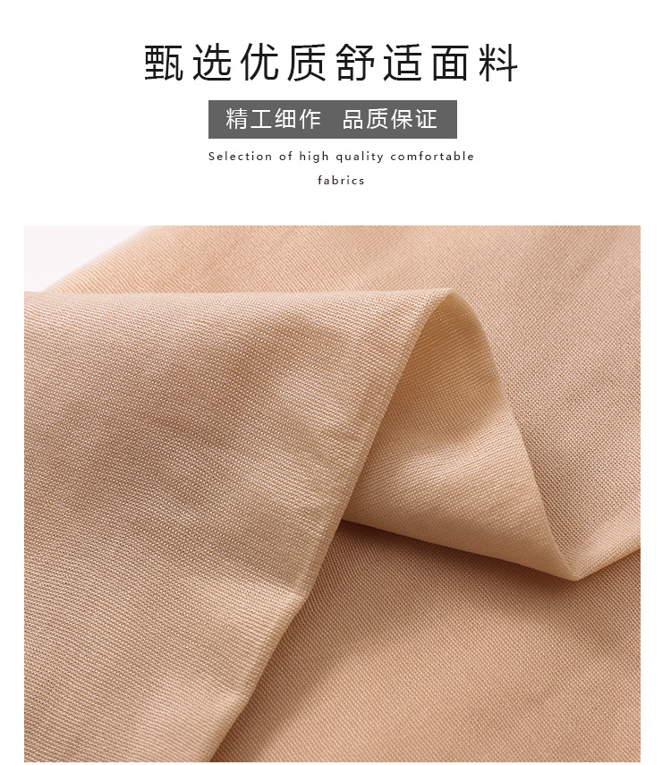 详情_02