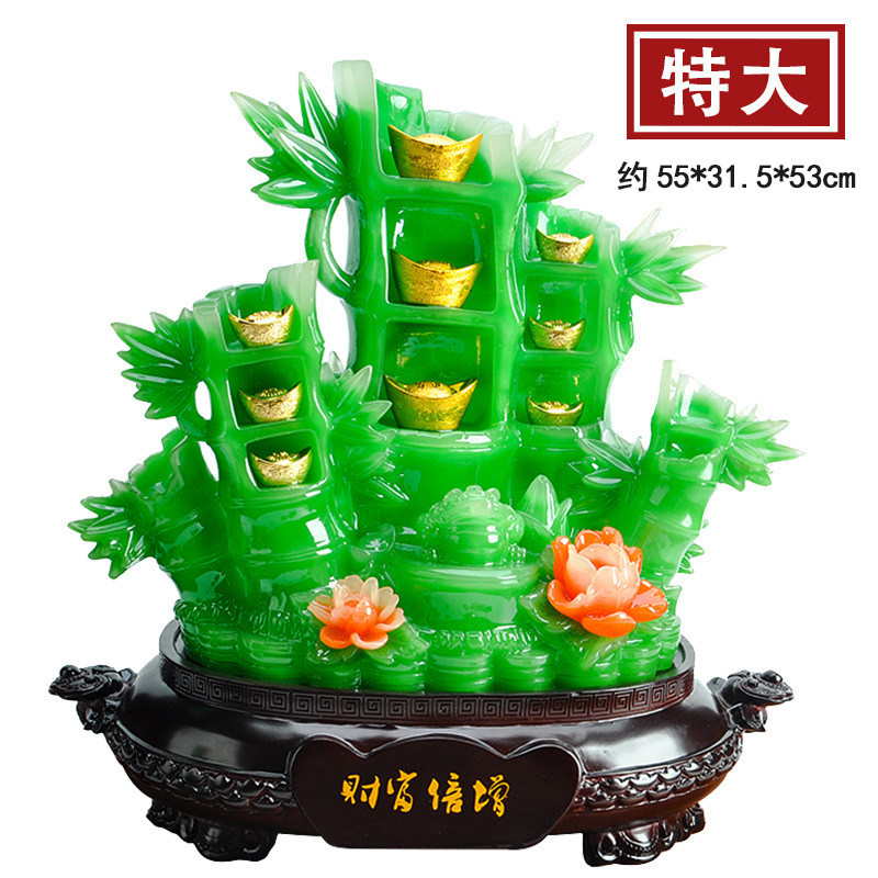 财富倍增竹子SKU-特大号