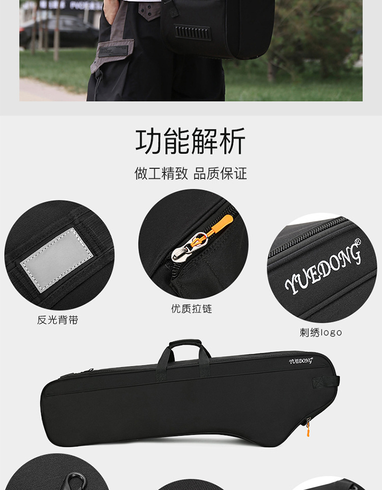 准详情_03.jpg
