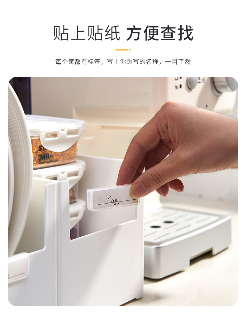 多功能收纳筐 (5)