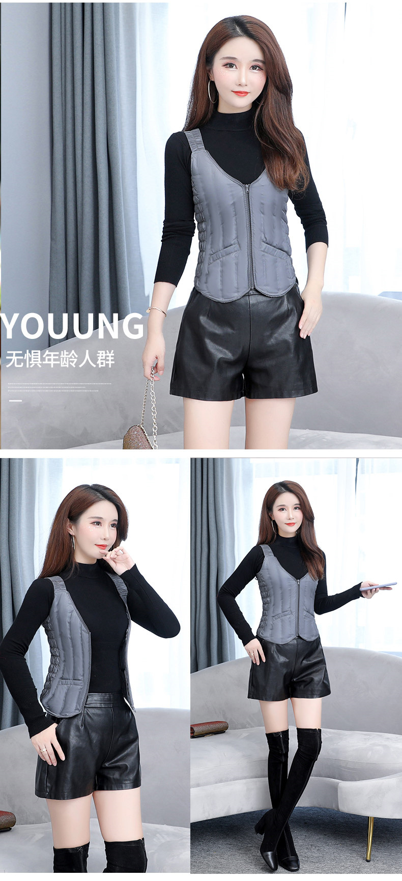 2020新款宽肩马甲