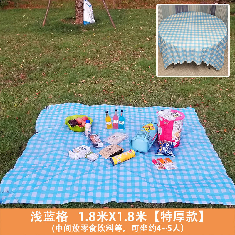 浅蓝格18