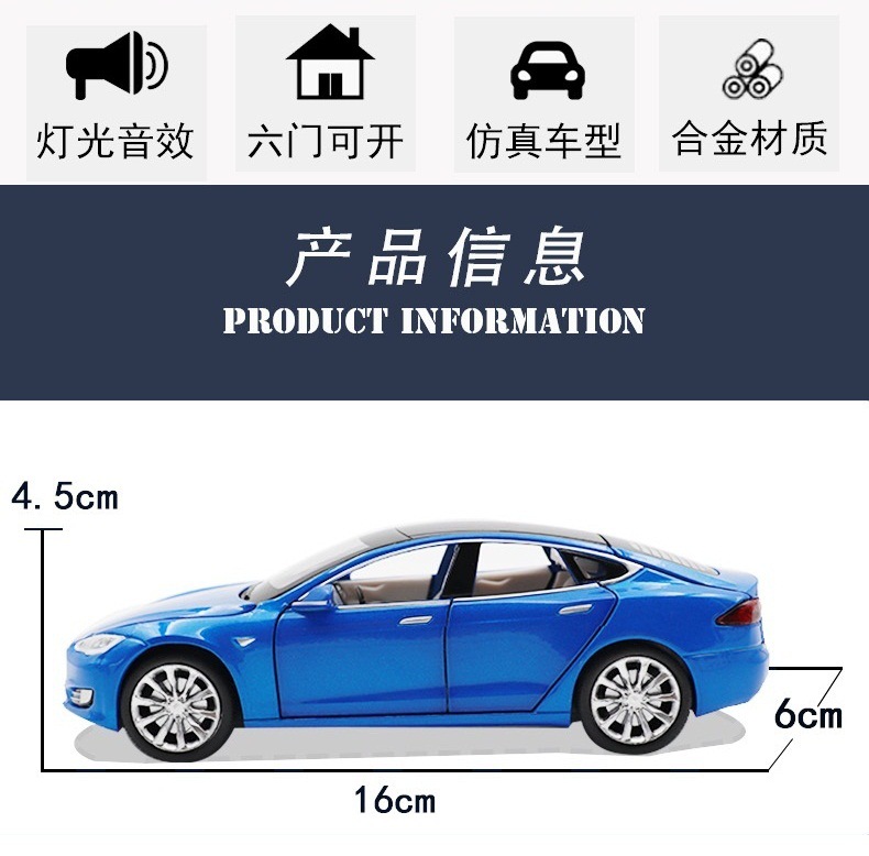 68063-详 (2).jpg