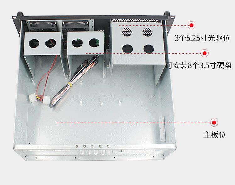 QQ截图20200914135412