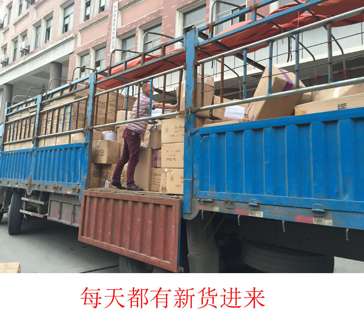 3053324742_2089987506副本