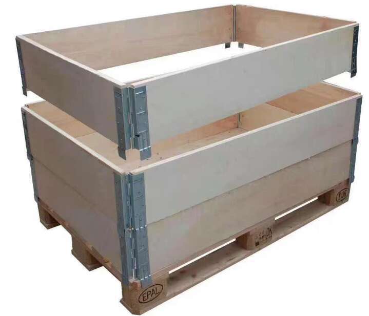 微信图片_20200413130035