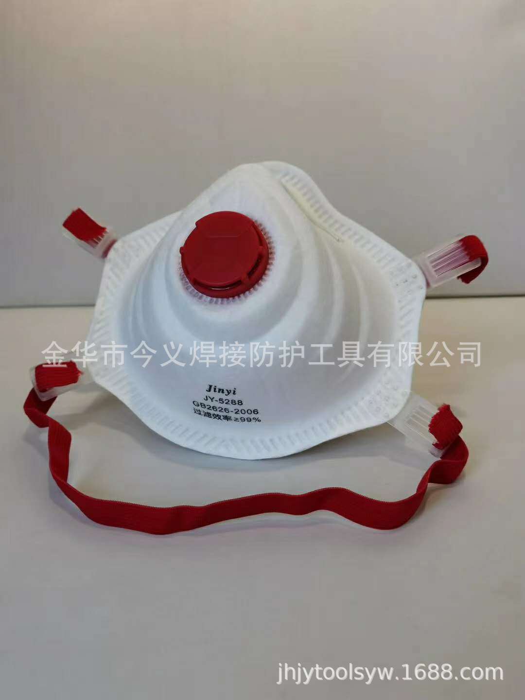 微信图片_20200903085251