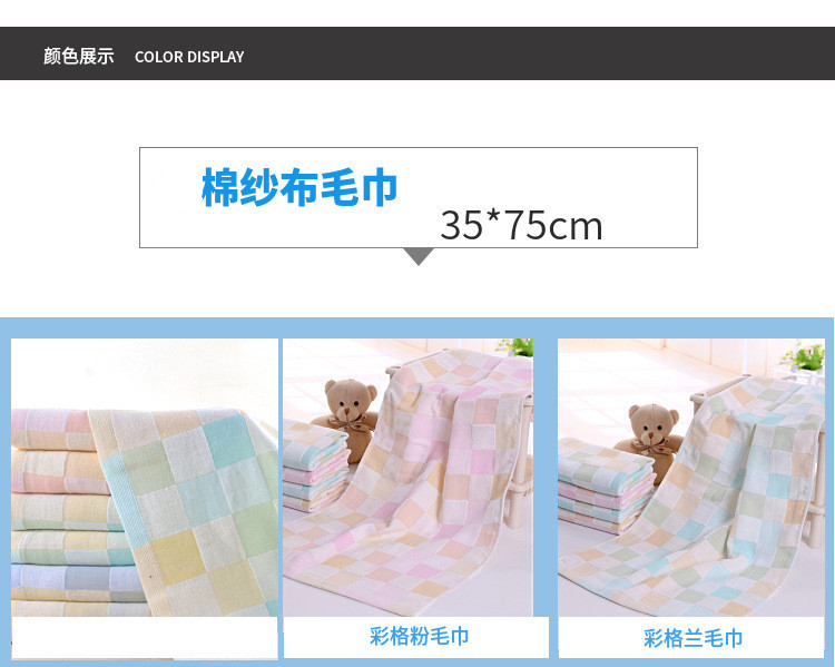 12801695467_2027567486