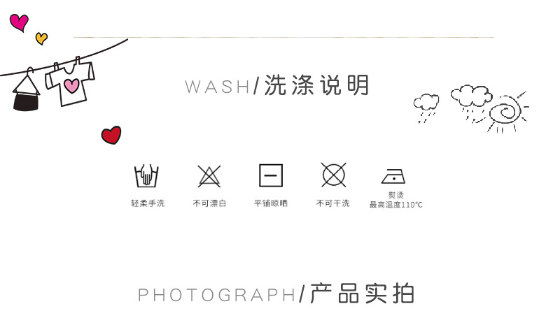 详情yuansu1_09.jpg