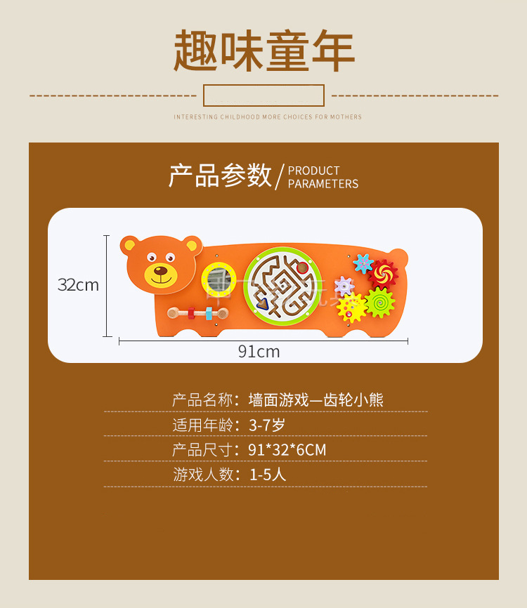 10712711713_604083171