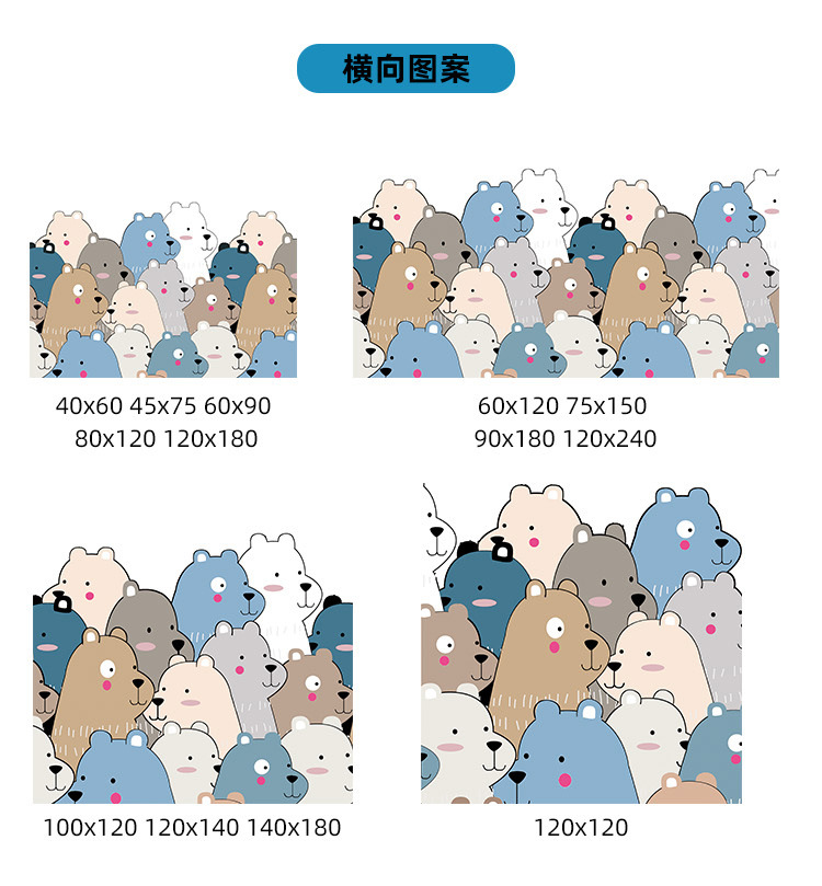 卡通动物丝圈地垫_12.jpg