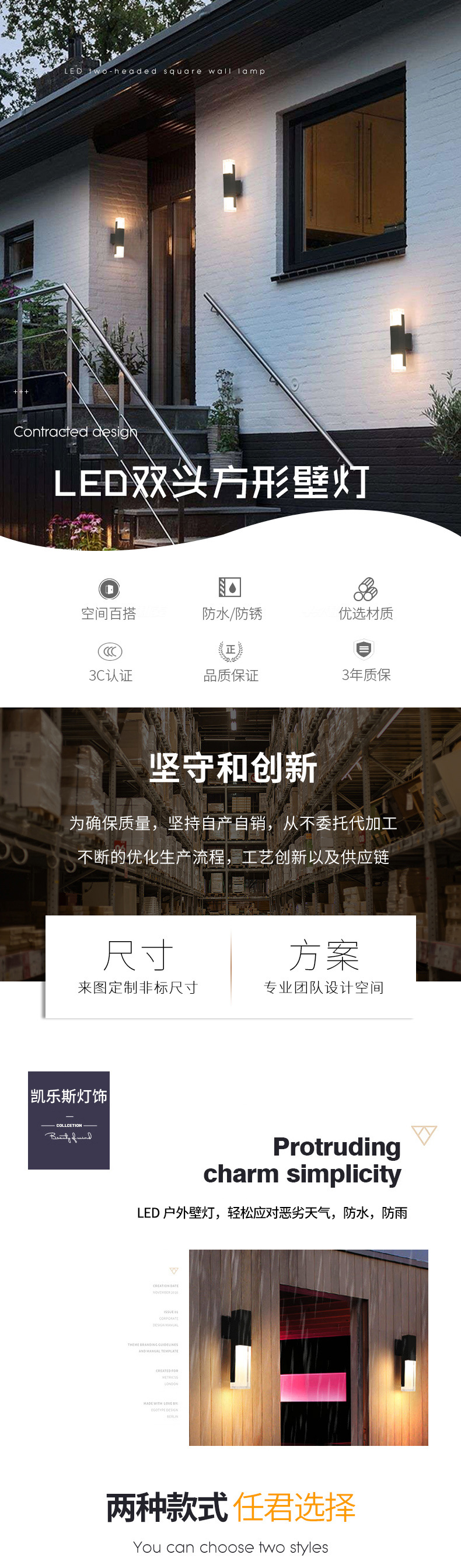 032详情_01.jpg