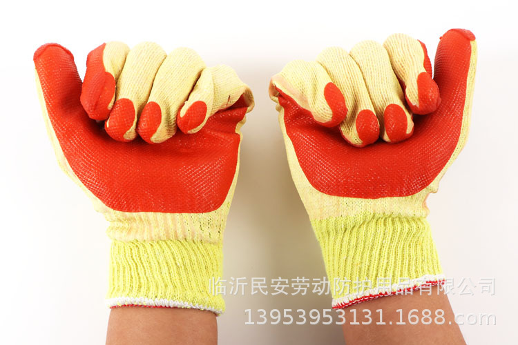 双狼黄纱红胶片