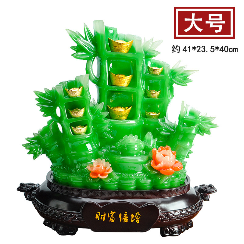 财富倍增竹子SKU-大号