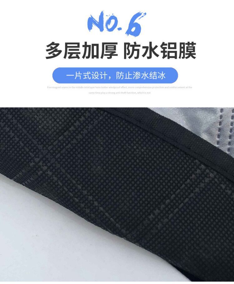 TIM图片20190612122703