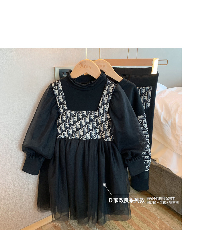 O1CN01d0mDhS2I6b5C3k8py_!!1971