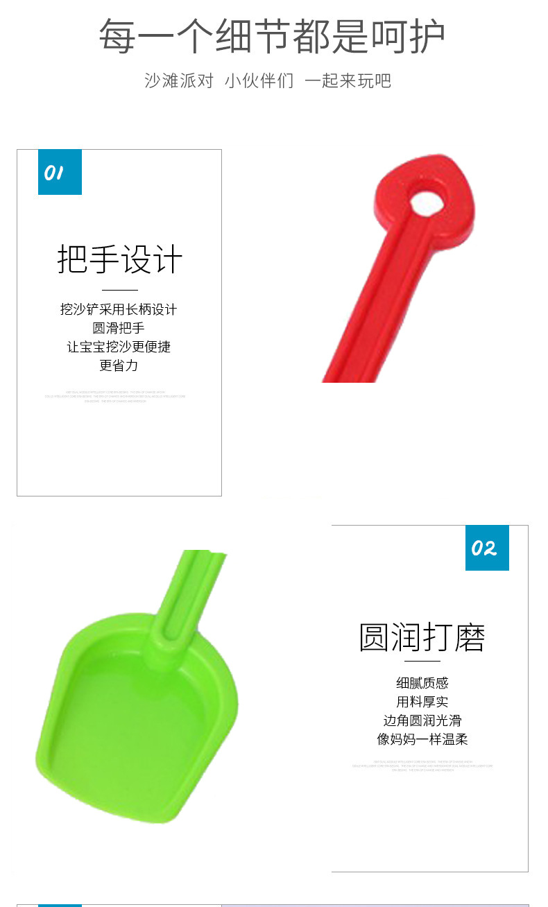 22009210677_433791531 拷贝.jpg