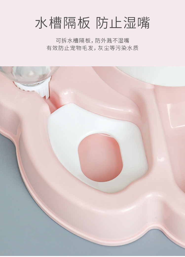 20201119-哈奇宠物喂食饮水器-新款_08.jpg