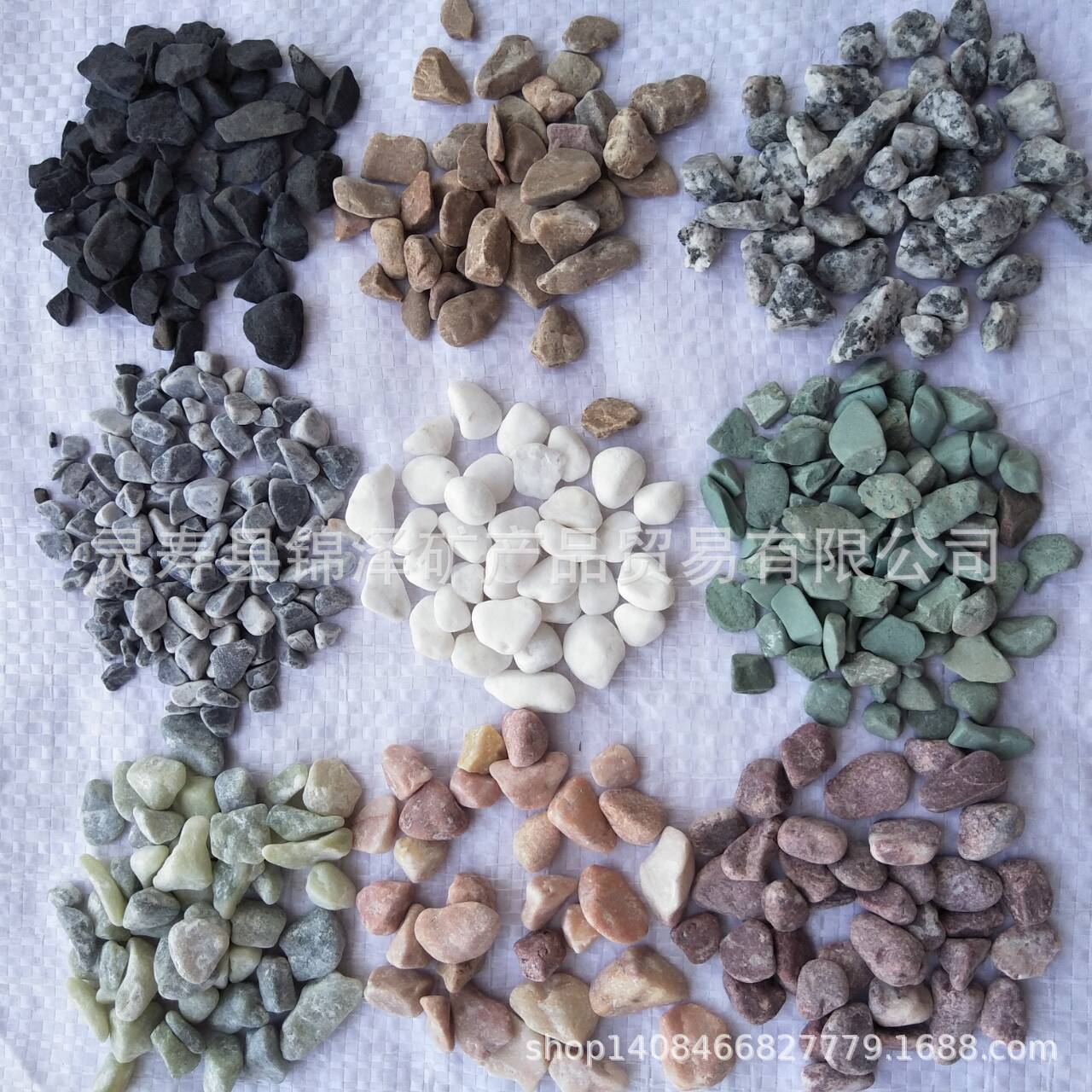 QQ图片20200424170705