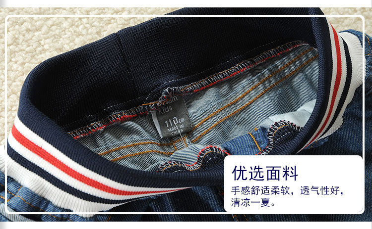 童牛仔裤_15.jpg