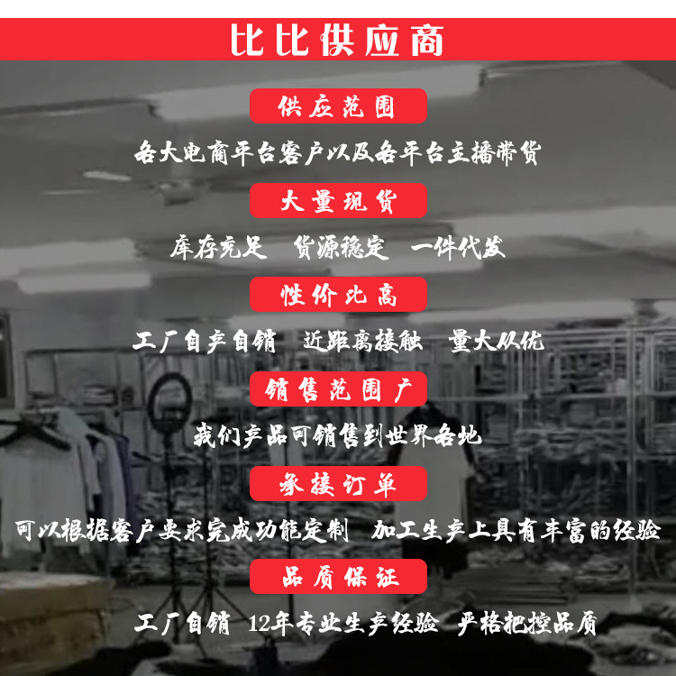 未标题-2